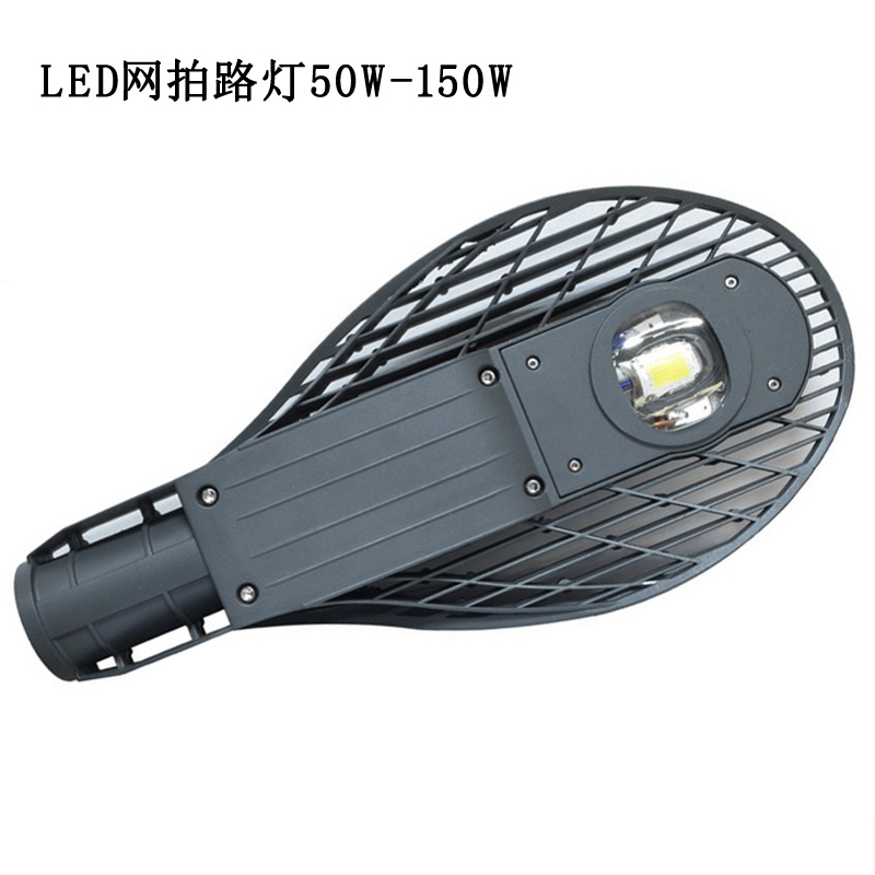 如何選擇LED路燈燈頭？